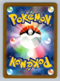 Roaring Moon ex Holo Special Art Rare SV4K: Ancient Roar 090/066 NM Pokemon - Image 2