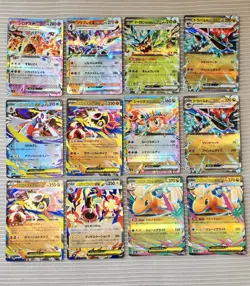 Lot(12) Palossand/Tatsugiri/Dragapult... ex RR M2a SV8 Japanese Pokemon TCG 2024 - Image 1