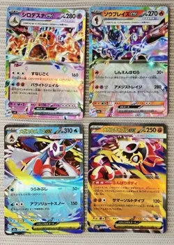 Lot(12) Palossand/Tatsugiri/Dragapult... ex RR M2a SV8 Japanese Pokemon TCG 2024 - Image 4