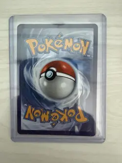 💫 Swirl💫 Stamped 30th Anniversary Pokemon Day 2026 Pikachu 051/162 Near MInt - Image 3