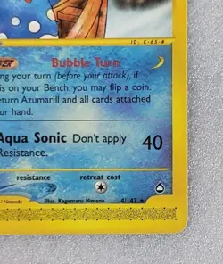 Azumarill 4/147 LP/MP Aquapolis E Series Pokemon TCG - Image 5