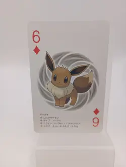 Pokemon Black 2 Poker Playing Deck 2012 Eevee 6 of Diamonds - Image 1