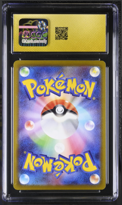 Pokemon 2022 Gengar Dark Phantasma Holo Character Rare 074/071 CGC Pristine 10 - Image 2