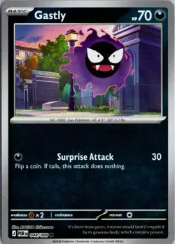 GASTLY 048/088 C PERFECT ORDER POKEMON REVERSE HOLO LP - Image 1