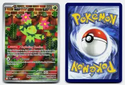 MARACTUS JOURNEY TOGETHER 160/159 NM ILLUSTRATION RARE POKEMON - Image 1