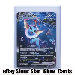 2024 Pokemon PTCG S-Chinese Sword&Shield Vaporeon Vmax HR CSHC 006/009 HOLO NM - Image 1