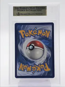 BANETTE GX 2019 POKEMON SM HIDDEN FATES SHINY VAULT RARE 28/168 BGS 10 Q6438 - Image 2