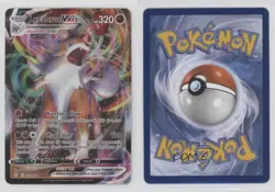 Full Art - Lycanroc VMAX Pokemon Sword & Shield Evolving Skies #092 - Image 3
