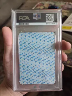 Pokemon Topsun Blue Back Dratini & Grimer Psa 9 - Image 3
