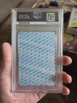 Pokemon Topsun Blue Back Dratini & Grimer Psa 9 - Image 5