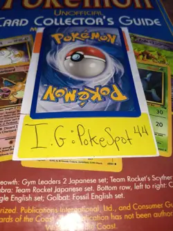 Pokemon 2007 Ex Power Keepers Waltein Ex #99/108 Near Mint-Lightly Played - Image 4