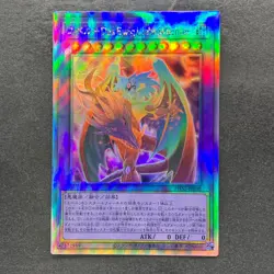 NM The Loving Defender Forever PHNI-JP038 Holographic Rare YuGiOh 630 - Image 1