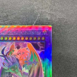 NM The Loving Defender Forever PHNI-JP038 Holographic Rare YuGiOh 630 - Image 3
