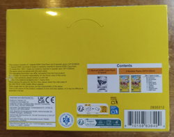 One Piece Adventure On Kami's Island Double Pack Set 10 DP-10 SEALED DISPLAY - Image 3