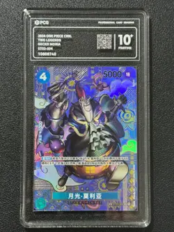 ONE PIECE PCG10+ GECKO MORIA SP ST03-004 C 2024 Chinese - Image 1