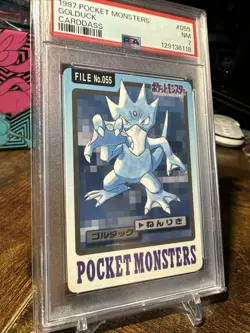 1997 Pokemon Carddass Pocket Monsters File #055 Golduck PSA 7 - Image 3