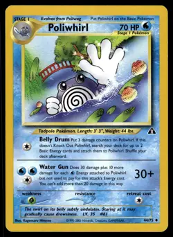 Poliwhirl 44/75 Uncommon Neo Discovery Pokemon Unlimited LP - Image 1