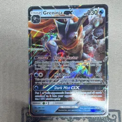 Pokemon Greninja GX Promo Holo SM197 SM 230 HP Stage 2 Elusive Master Card - Image 3