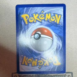 Pokemon Greninja GX Promo Holo SM197 SM 230 HP Stage 2 Elusive Master Card - Image 5