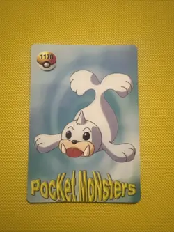 Blastoise #1162 Vending Prism Sticker Pokemon Pocket Monsters NM Holo - Image 2