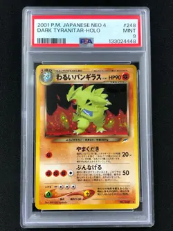 Pokemon 2001 Dark Tyranitar Holo No. 248 Neo 4 PSA 9 Mint - Image 1
