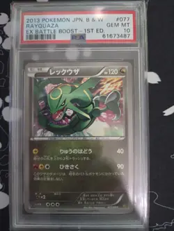 Rayquaza Pokemon 2013 EBB EX Battle Boost 1st ED Japanese 077/093 PSA 10 - Image 1