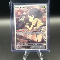Poltchageist 171/167 - Twilight Masquerade Illustration Rare Holo Pokemon TCG - Image 1