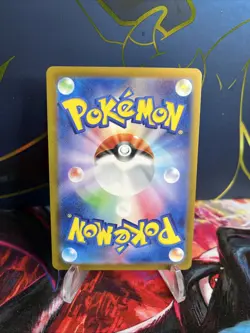 Japanese Pokemon TCG Super Electric Breaker Polassand Ex Secret Rare #123/106 - Image 2
