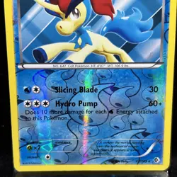 Keldeo Boundaries Crossed REVERSE 47/149 Card Pokemon TCG 2012 - Image 2
