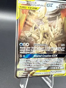 Pokemon TCG Arceus & Dialga & Palkia GX 221/236 Cosmic Eclipse Holo - Image 2