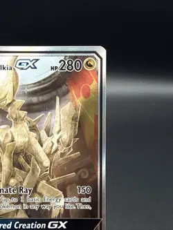 Pokemon TCG Arceus & Dialga & Palkia GX 221/236 Cosmic Eclipse Holo - Image 5