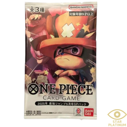 1 Pack In 3cards Saiyko Jump Promo 2025 One Piece Promo Card Japanese Sealed - Image 1