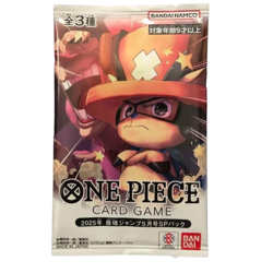 1 Pack In 3cards Saiyko Jump Promo 2025 One Piece Promo Card Japanese Sealed - Image 2
