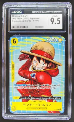 2025 ONE PIECE JP MONKEY D. LUFFY PROMO P-106 CGC 10 A PT - Image 1