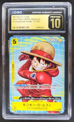 2025 ONE PIECE JP MONKEY D. LUFFY PROMO P-106 CGC 10 PRISTINE A PT - Image 1