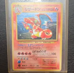 Pokemon Charizard Unnumbered Promo Holo Japanese 1996 Stage 2 120 HP Card - Image 1
