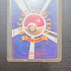 Pokemon Charizard Unnumbered Promo Holo Japanese 1996 Stage 2 120 HP Card - Image 2