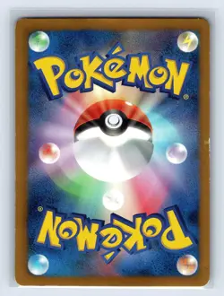 Eevee Holo Japanese 7-Eleven Promo Card 235/BW-P Pokemon J - Image 2
