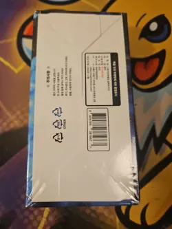 SEALED Solo Leveling Trading Card Game Booster Box Mapniverse SL1E - Image 2