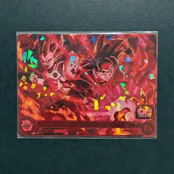 G172 Son Goku UMP-81 Japanese Dragon Ball Heroes Big Promo Card 4.7in YM11 - Image 1