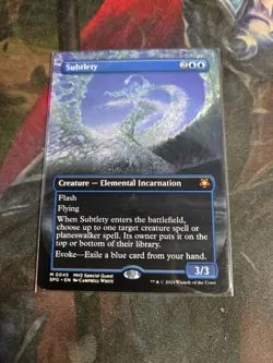 Subtlety (Borderless) Special Guests Regular - Image 1