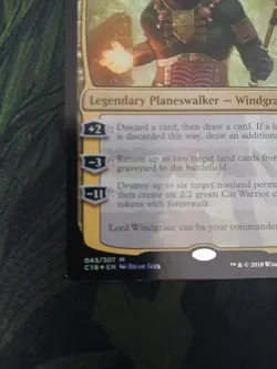 Lord Windgrace Magic the Gathering Mythic Foil - MTG 2018 Commander - Image 3