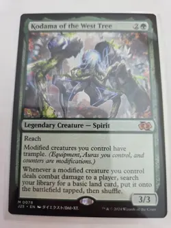 mtg, Kodama of the West Tree (Anime) Foundations Jumpstart Regular NM - Image 1