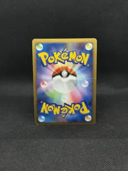 Flygon LV.X 073/090 Pt2: Bonds to the End of Time Holo Japanese Pokemon - Image 2