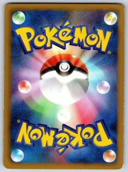Eevee - BKZ Zekrom Battle Strength Deck 010/018 Unlimited Pokemon Card LP - Image 2