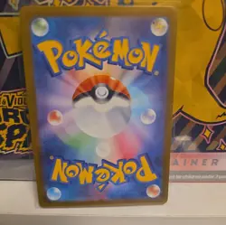 Mega Scrafty ex 241/193 SAR - M2a MEGA Dream ex Pokemon Card Japanese - Image 2