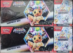 2 x Prismatic Evolutions Surprise Box Booster Bundle Pokemon New/Factory Sealed - Image 1