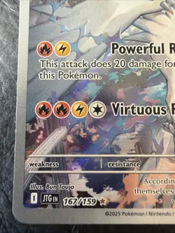 Pokemon TCG N's Reshiram #167/159 SV09: Journey Together Illustration Rare Holo - Image 2