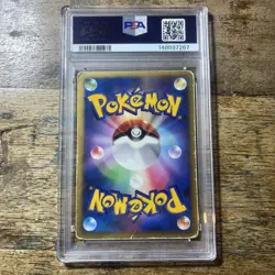 2007 POKEMON JAPANESE 10TH MOVIE COMMEMORATION PROMO LATIOS-HOLO PSA 3 - Image 3