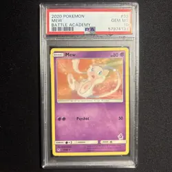 2020 Pokemon SWSH Darkness Ablaze Salamence V #143 PSA 10 - Image 1